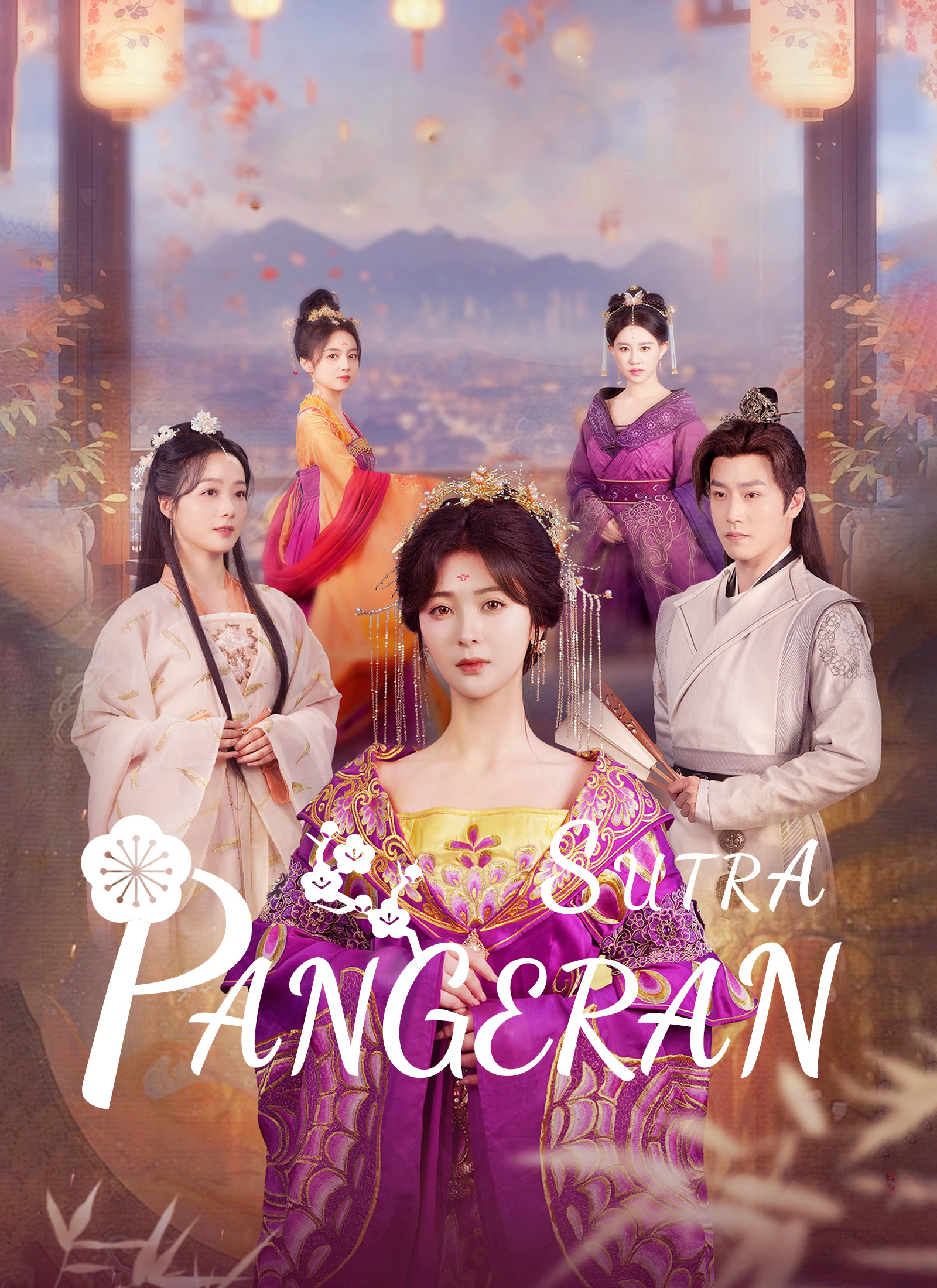 Pangeran Sutra Pangeran Sutra Chinese drama poster - ShortMax