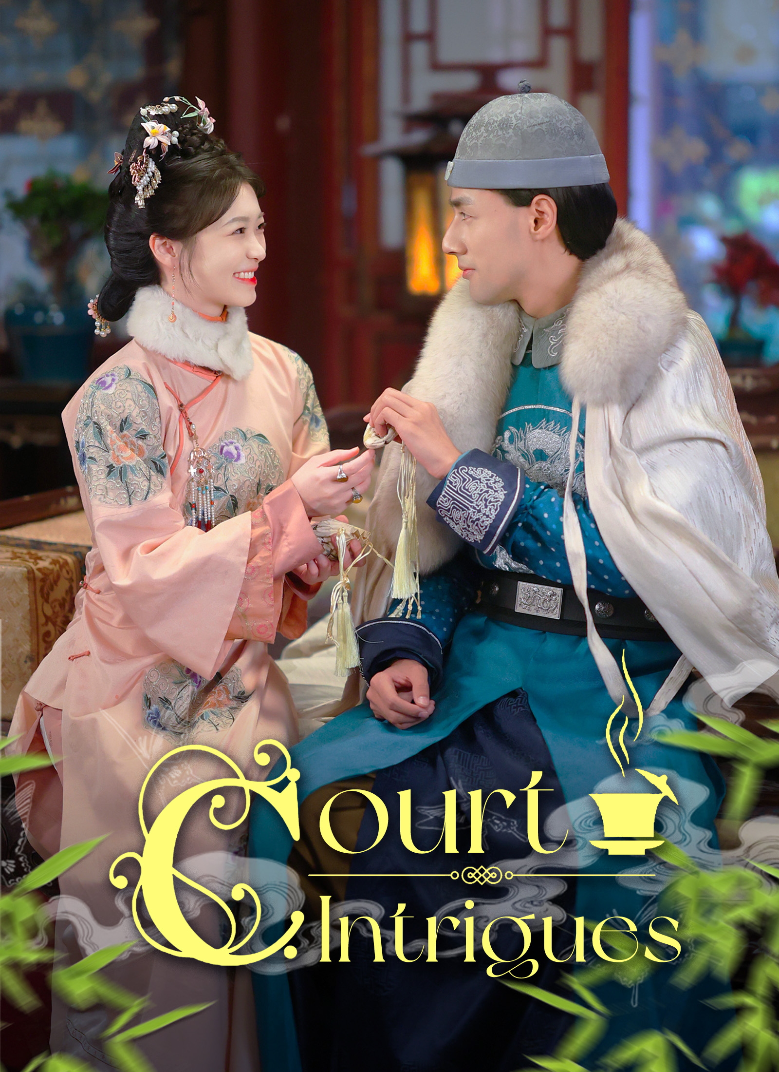 Court Intrigues Court Intrigues Chinese drama poster - ShortMax
