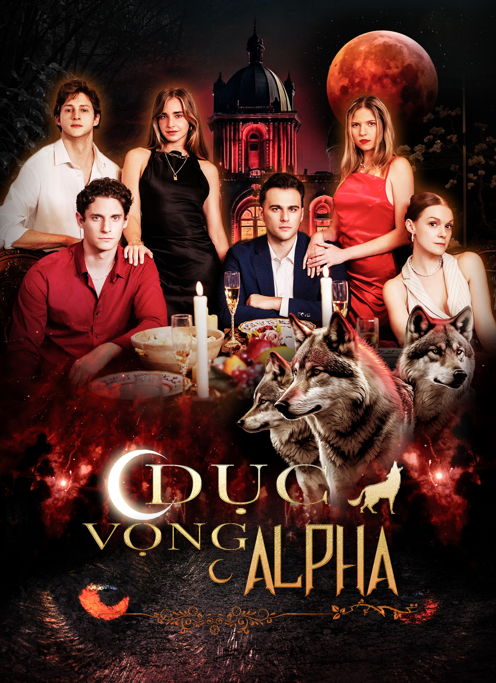 Dục Vọng Alpha Dục Vọng Alpha Chinese drama poster - ShortMax