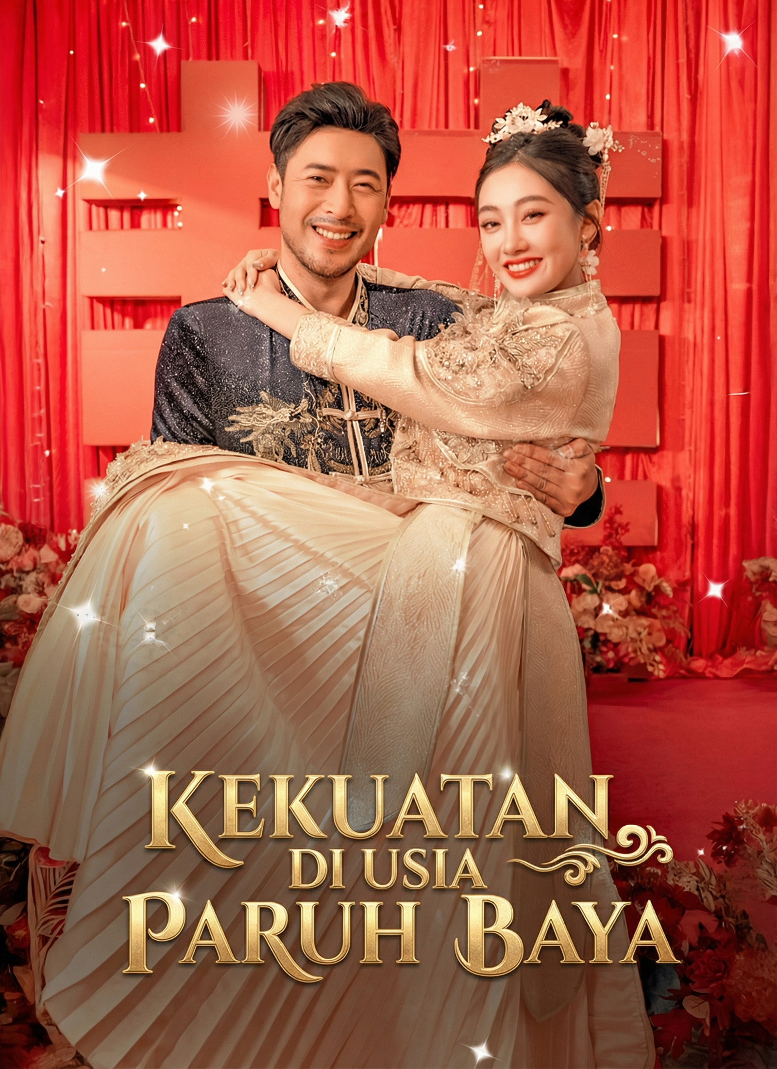 Kekuatan di Usia Paruh Baya Kekuatan di Usia Paruh Baya Chinese drama poster - ShortMax