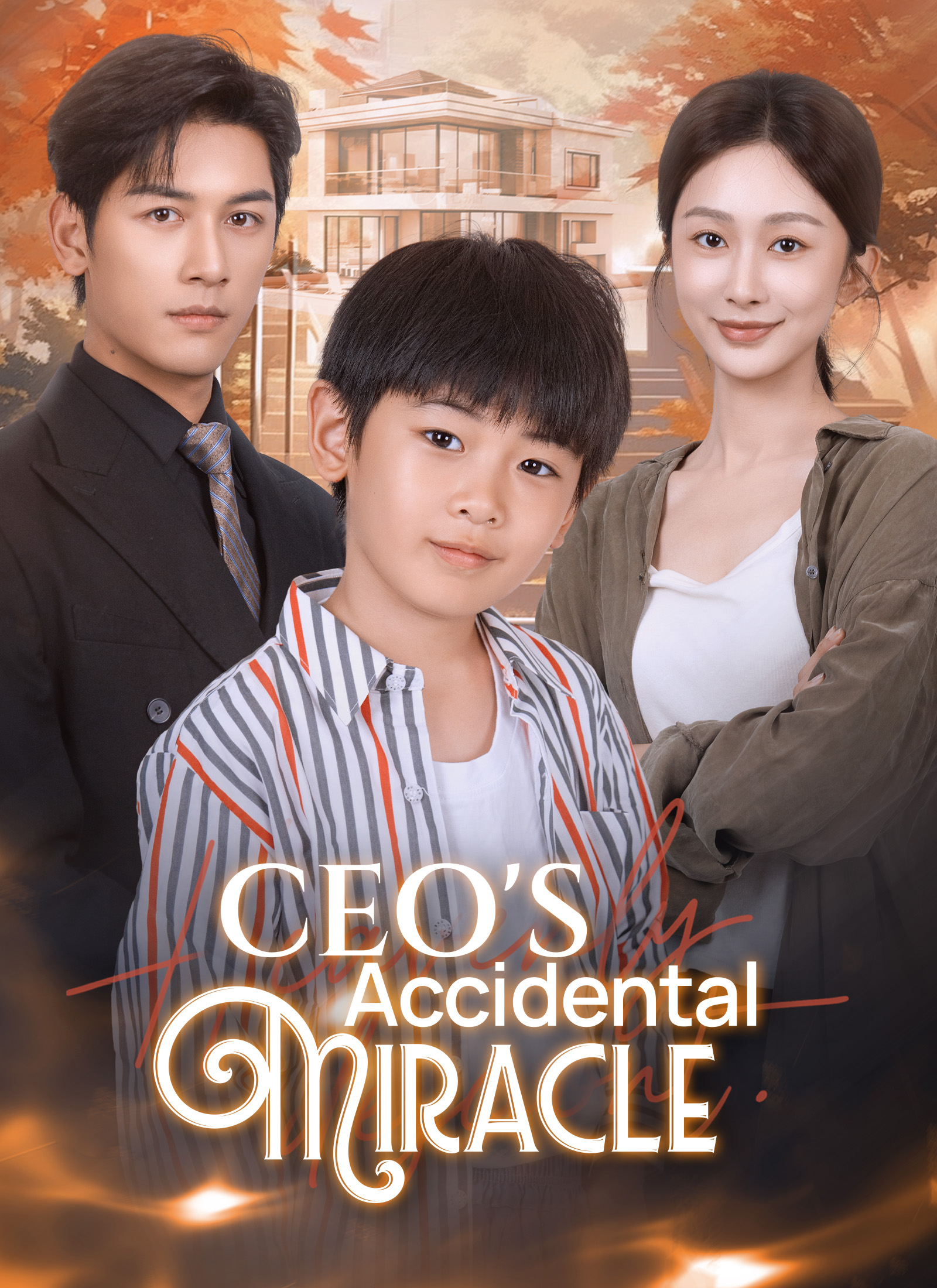 CEO's Accidental Miracle Drama China CEO's Accidental Miracle sub Indo - poster