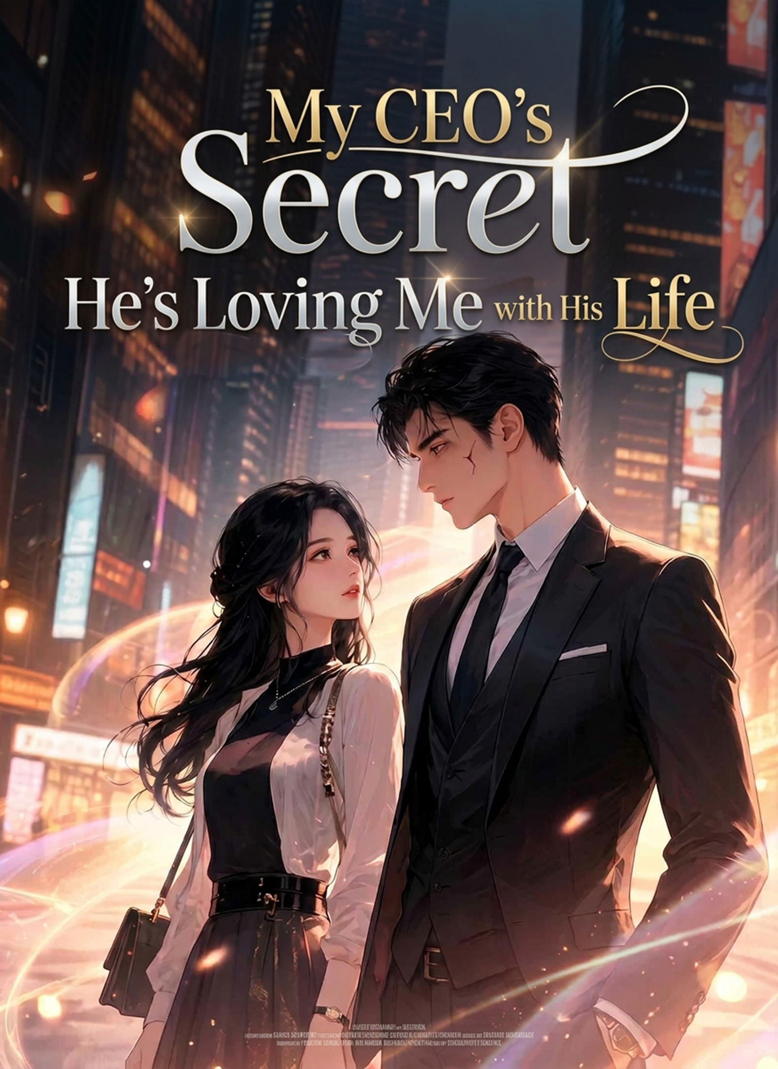 Drama China [Dubbed] My CEO's Secret: He's Loving Me with His Life sub Indo - poster